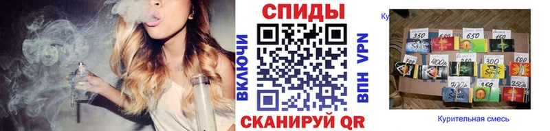 Бутират оксибутират  Десногорск 