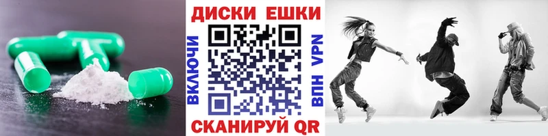 KRAKEN зеркало  Десногорск  Экстази таблы 