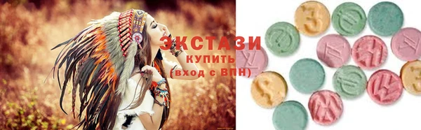 бутират Алзамай