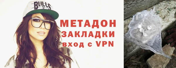 меф Алексин