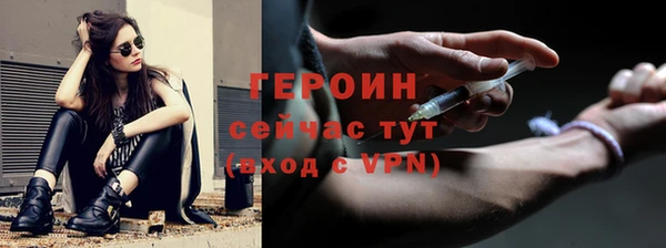 меф Алексин