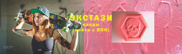 ешки Пролетарск