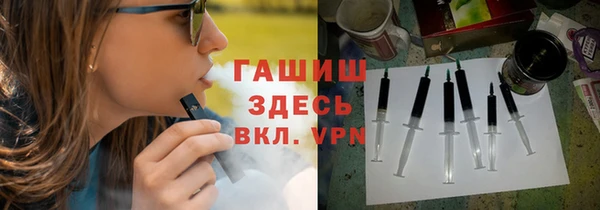 меф Алексин