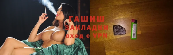 бутират Алзамай