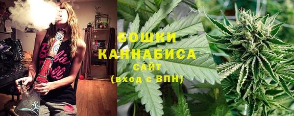 метамфетамин Алексеевка