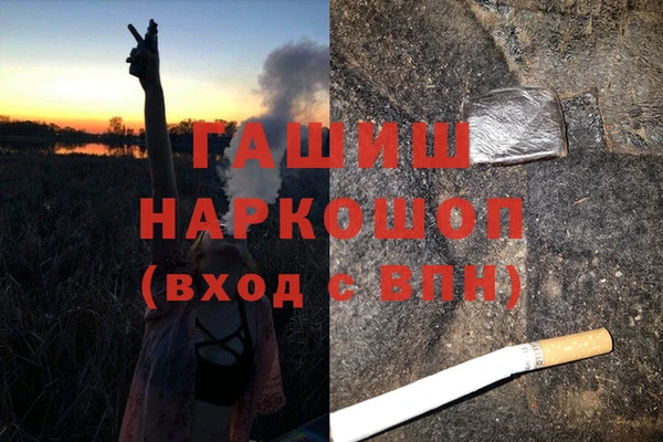 бутират Алзамай
