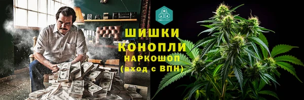 spice Приозерск