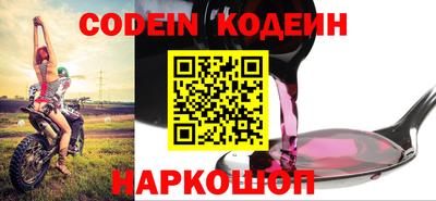 не бодяженный Кунгур