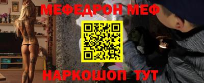 ешки Кумертау
