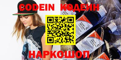 не бодяженный Кунгур