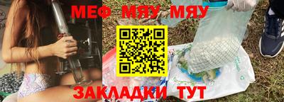 не бодяженный Кунгур