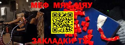ешки Кумертау