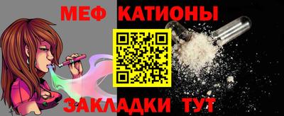 не бодяженный Кунгур