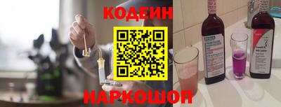 а пвп мука Кулебаки