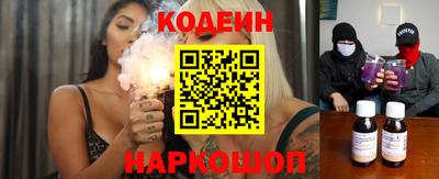 ешки Кумертау