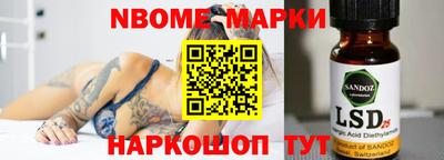 а пвп мука Кулебаки