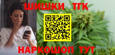 не бодяженный Кунгур