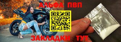 не бодяженный Кунгур