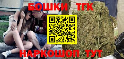 ешки Кумертау