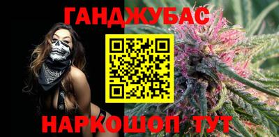 а пвп мука Кулебаки