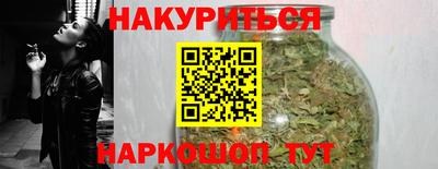 СК Краснокаменск