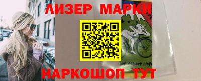ешки Кумертау