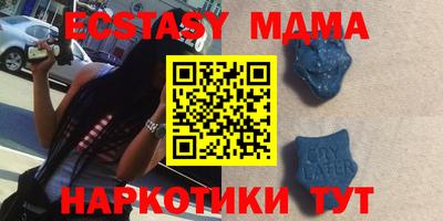 ешки Кумертау