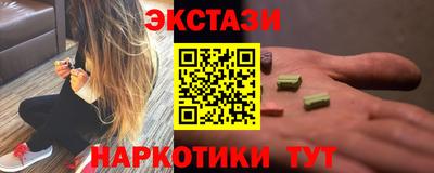 не бодяженный Кунгур