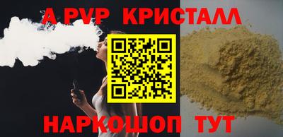 ешки Кумертау