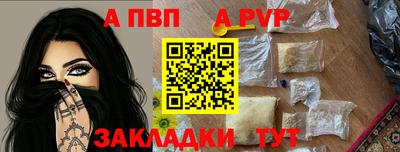 ешки Кумертау