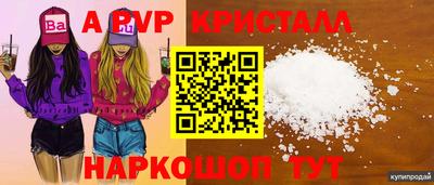 не бодяженный Кунгур