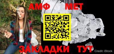 а пвп мука Кулебаки