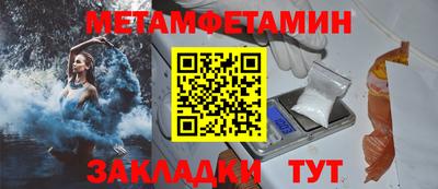 а пвп мука Кулебаки