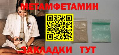 ешки Кумертау