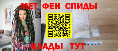 ешки Кумертау