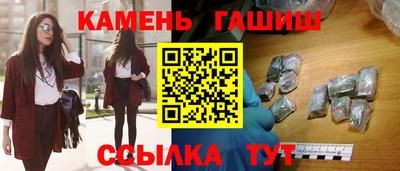 ешки Кумертау