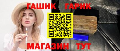 ешки Кумертау