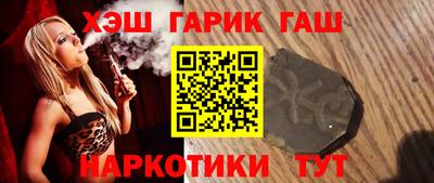 а пвп мука Кулебаки