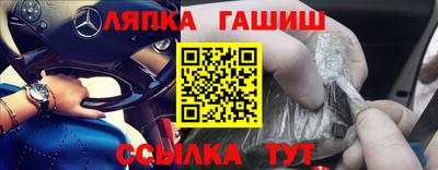 а пвп мука Кулебаки