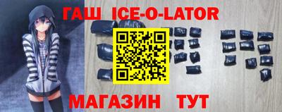 ешки Кумертау