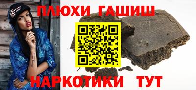 а пвп мука Кулебаки