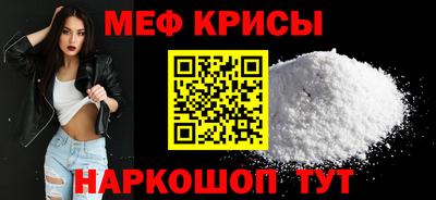 ешки Кумертау