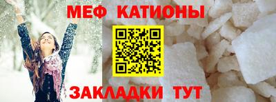 не бодяженный Кунгур
