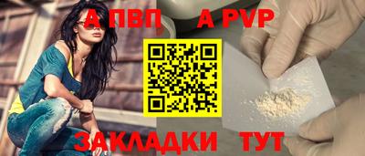 не бодяженный Кунгур
