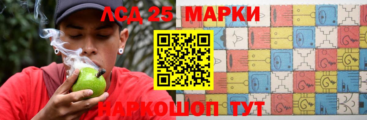 Cocaine  Конопля  Десногорск  МДМА  Гашиш  Вход с VPN  МЕФ  