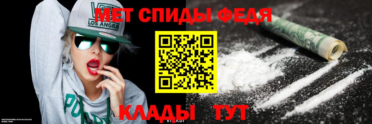  Кокаин Десногорск