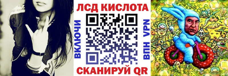 Марки 25I-NBOMe 1,5мг  хочу наркоту  Десногорск 